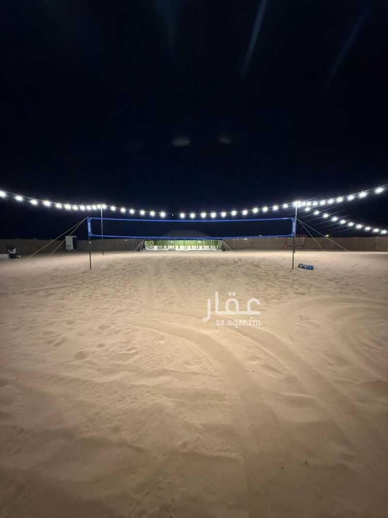 land in Al Balqaa, Madinah 4
