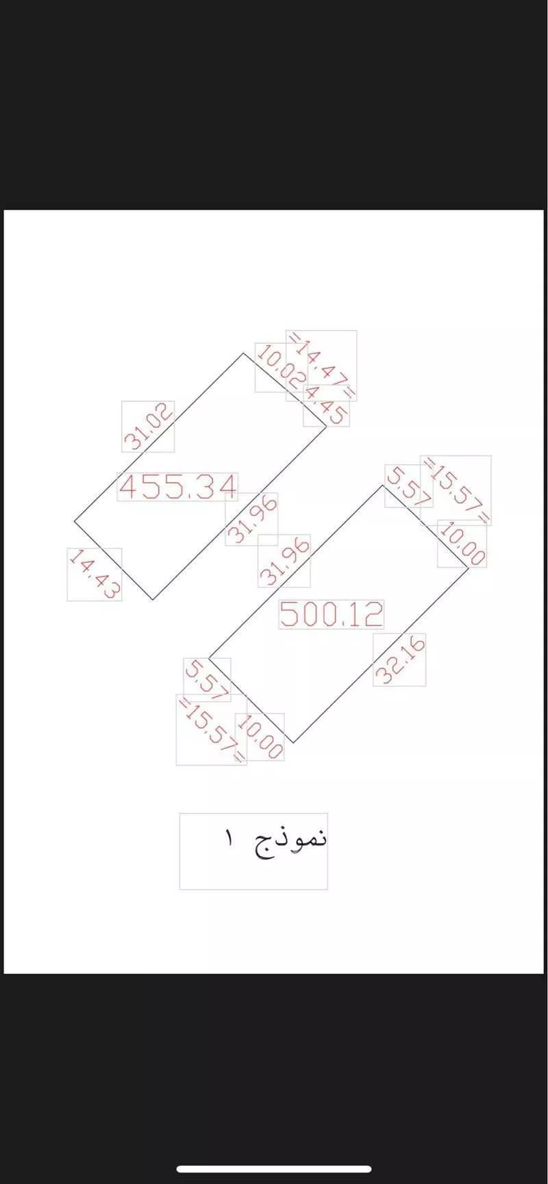 500 sqm land in Al Matar 3