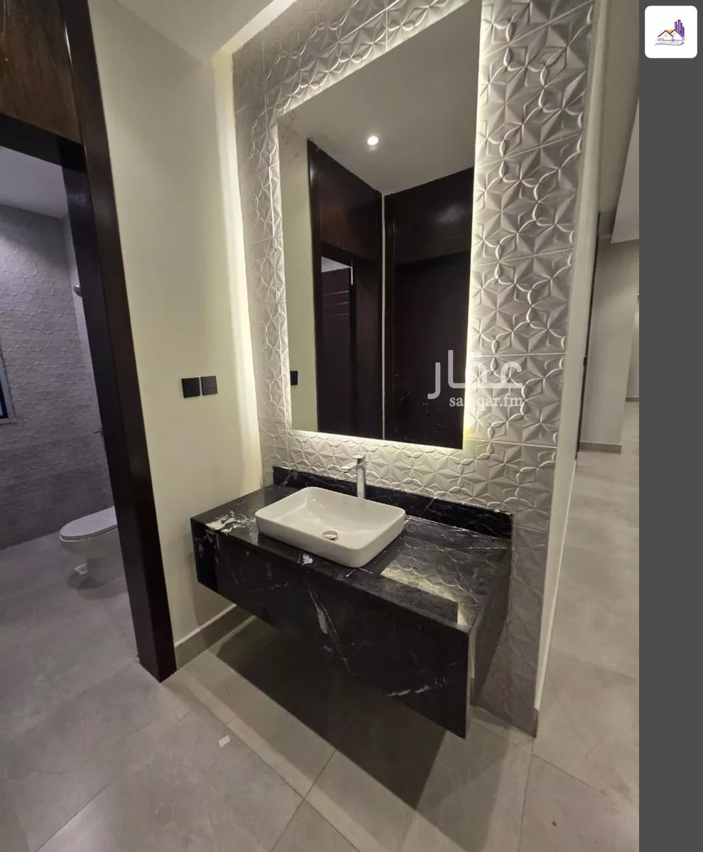 11 bedroom villa in Al Rahmaniyyah 6