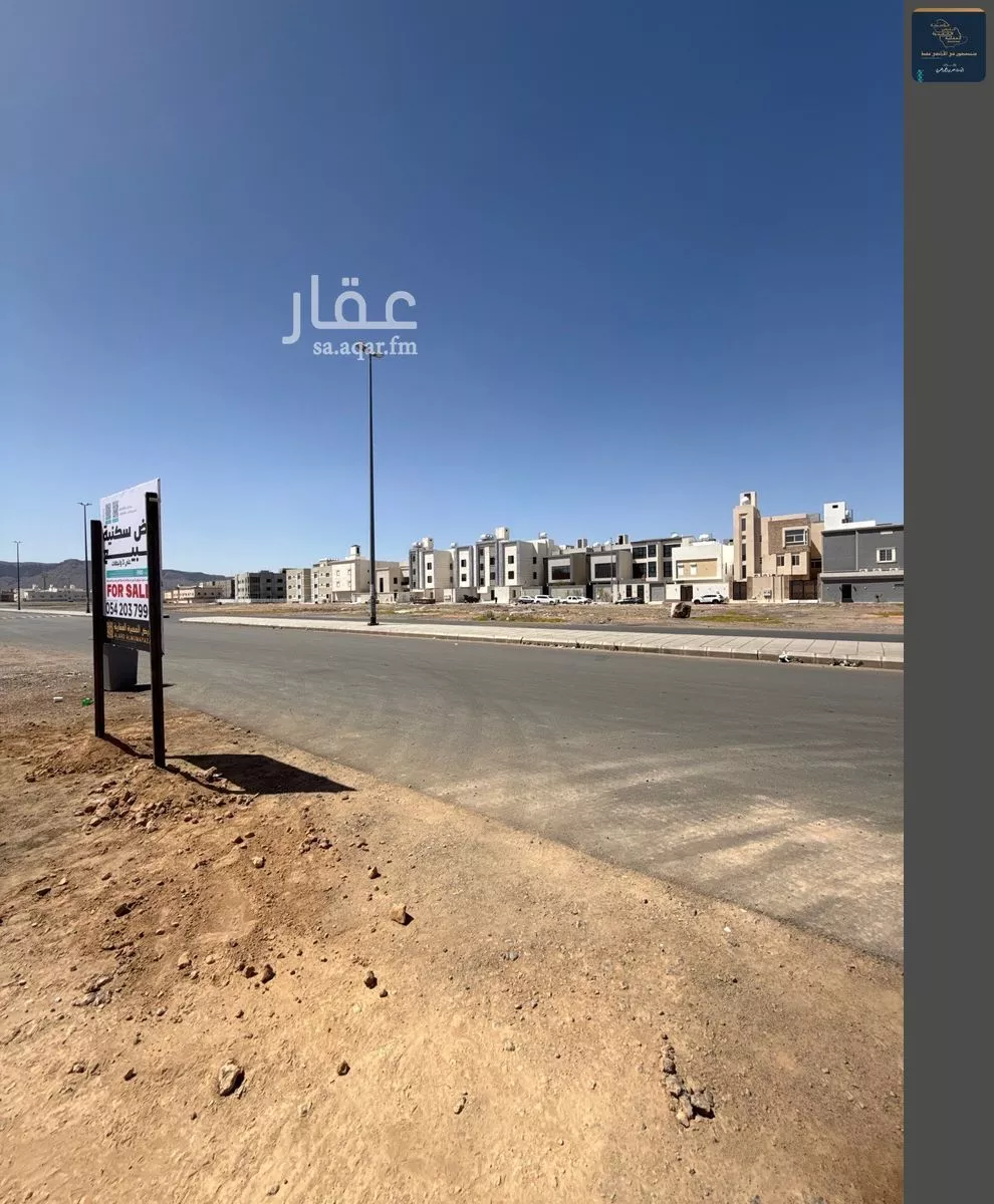 990 sqm land in Shawran 11
