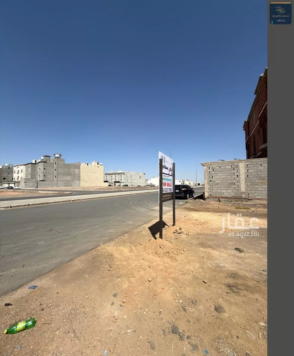 990 sqm land in Shawran 12
