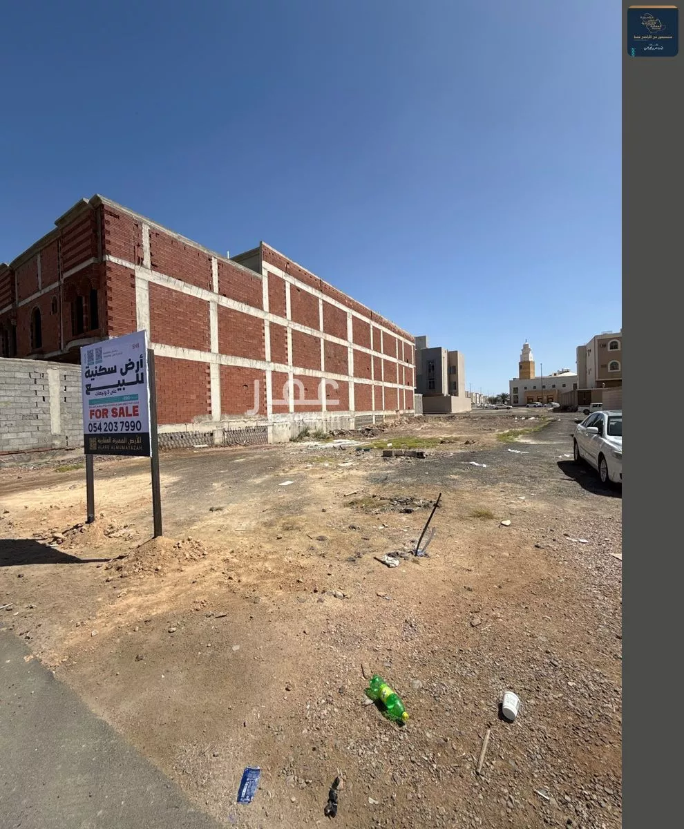 990 sqm land in Shawran 6