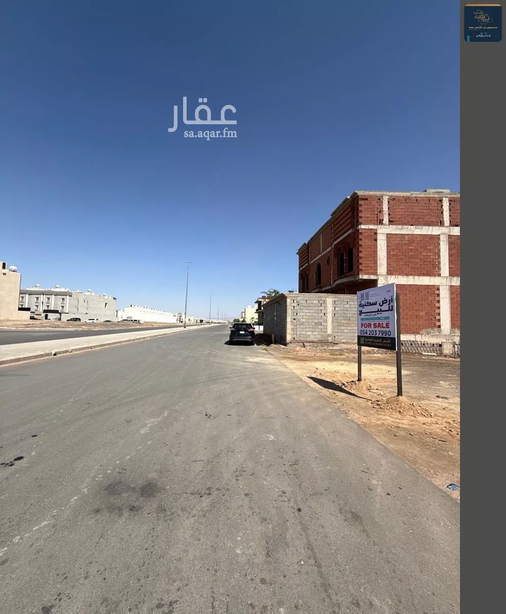 990 sqm land in Shawran 7