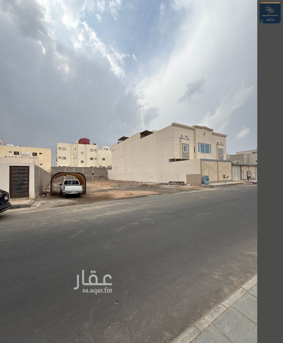 land in Shawran, Madinah 2