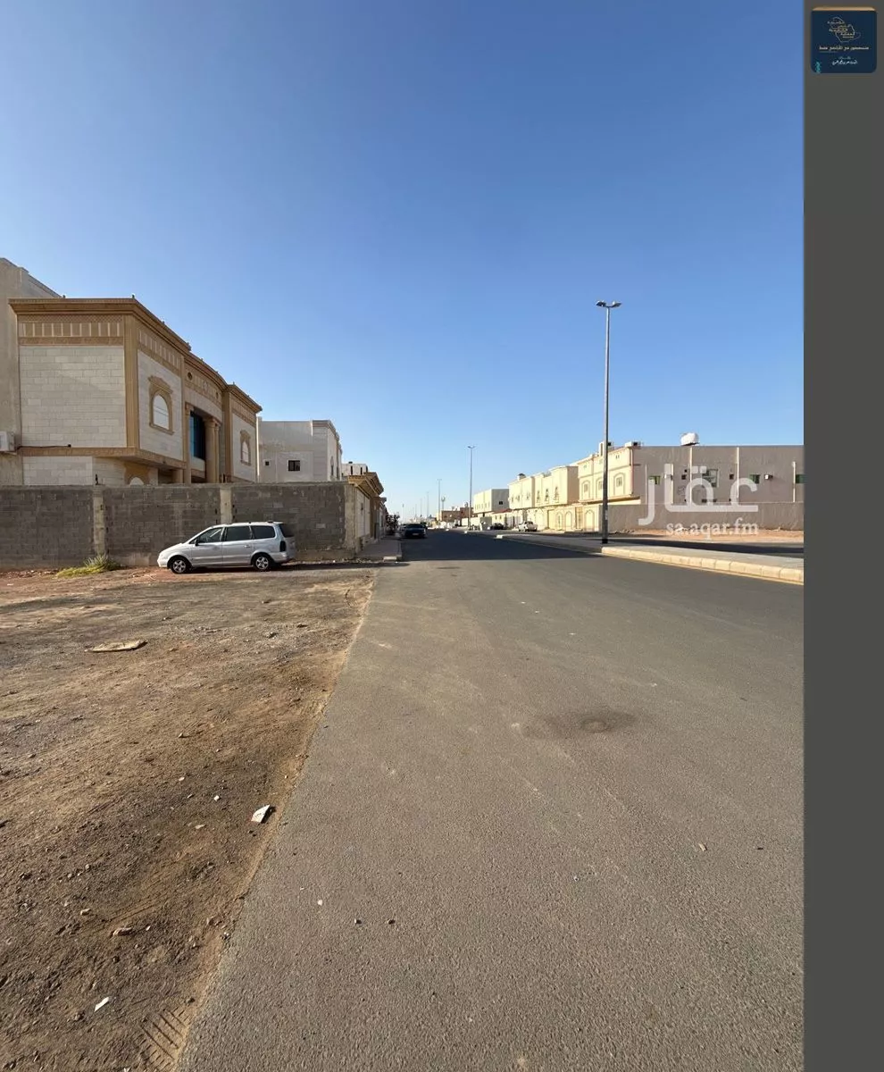 1032 sqm land in Shawran 7