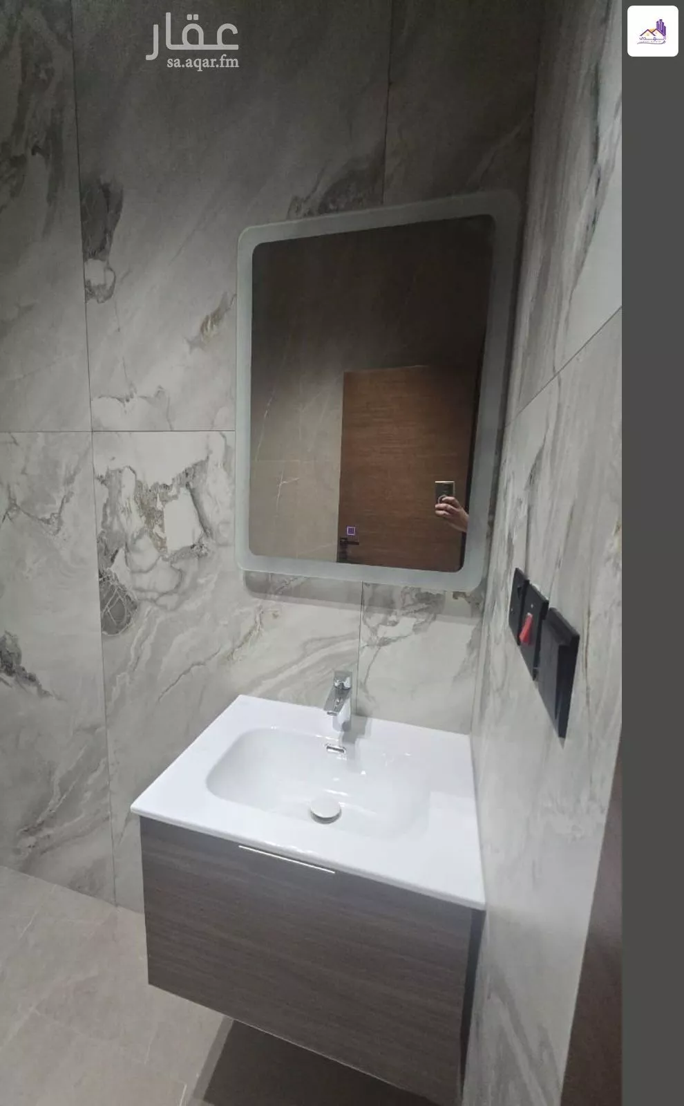 9 bedroom villa in Al Sawari 12