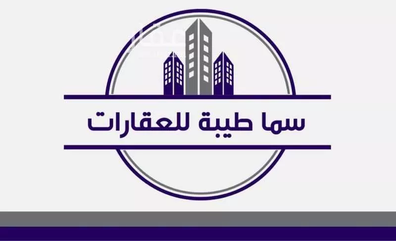 300 sqm land in Al Matar 2