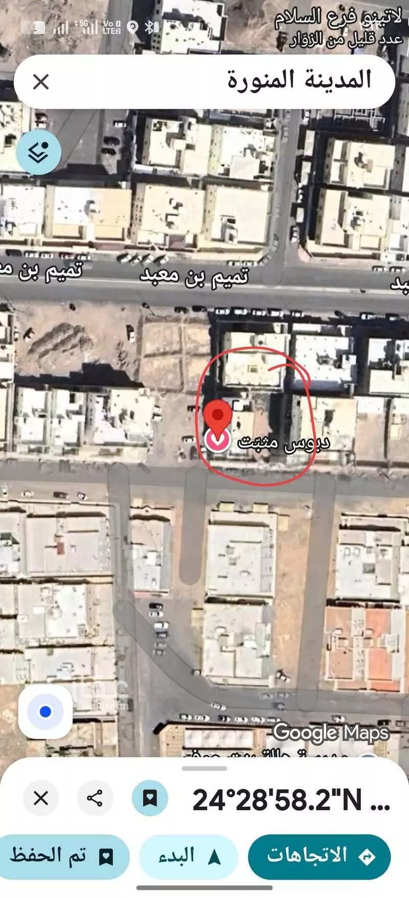 306 sqm land in Al Salam 2