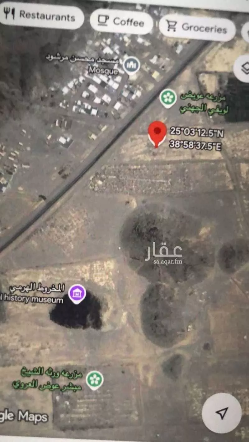 19500 sqm land in Al Balqaa 2