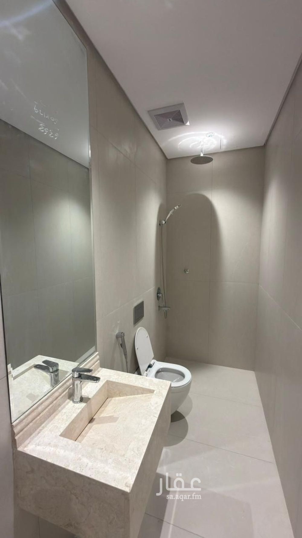 3 bedroom villa in Al Sadd, Madinah 23