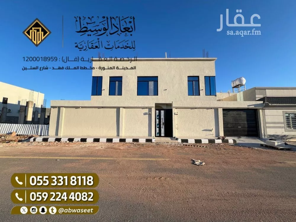 فيلا 11 غرف في المطار 3