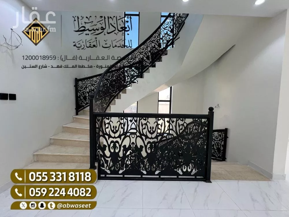 فيلا 11 غرف في المطار 22