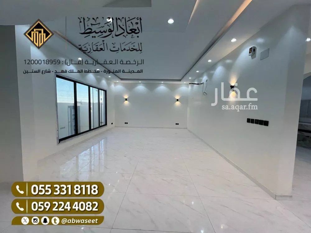 فيلا 11 غرف في المطار 23