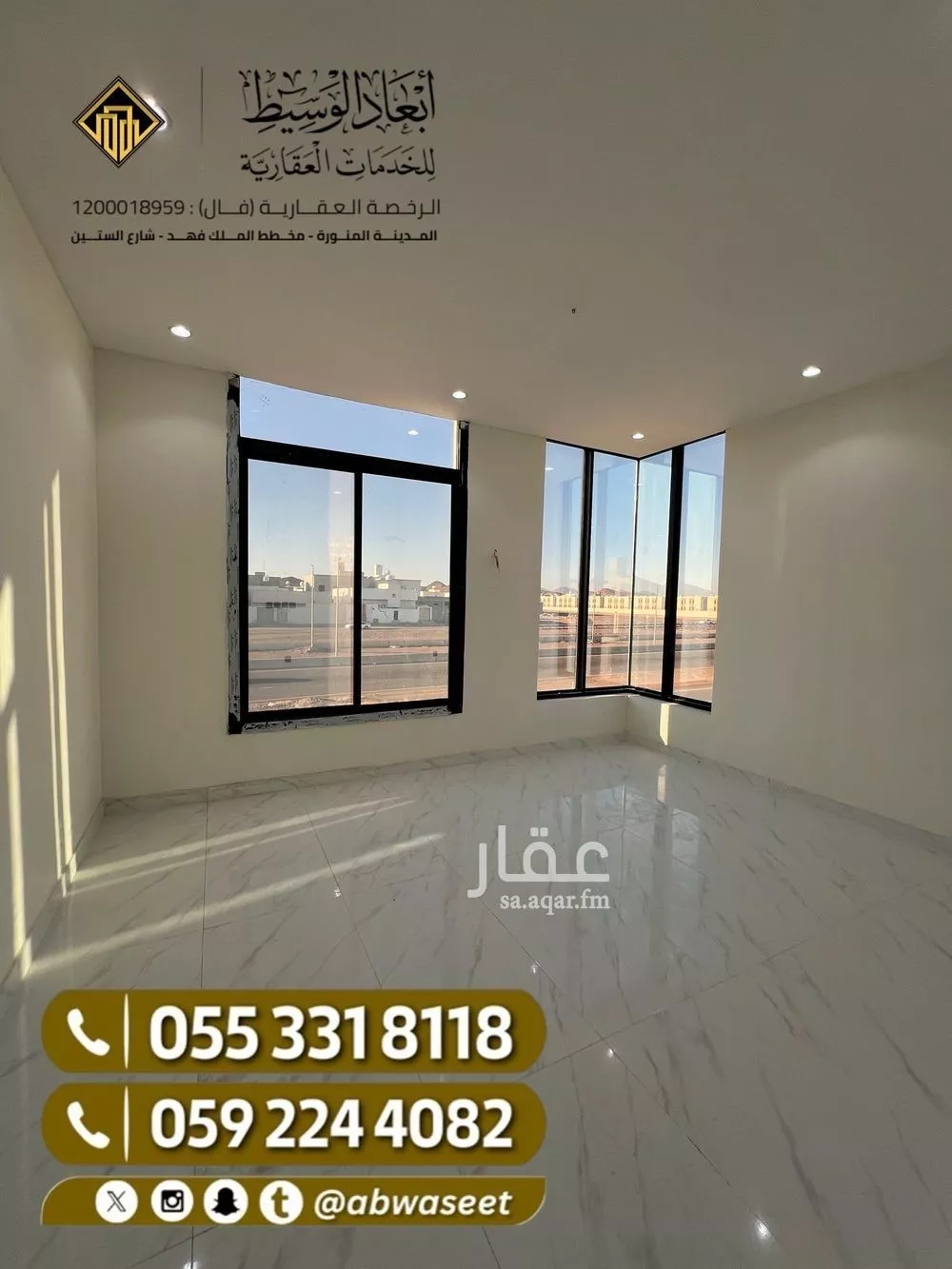 فيلا 11 غرف في المطار 27