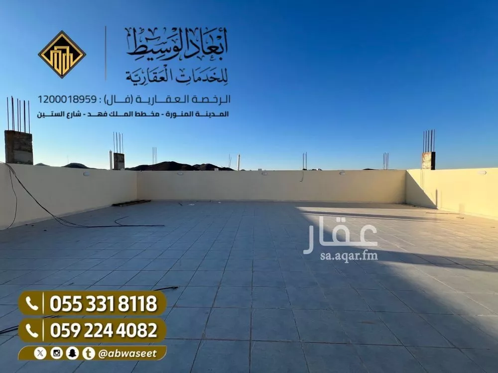 فيلا 11 غرف في المطار 29