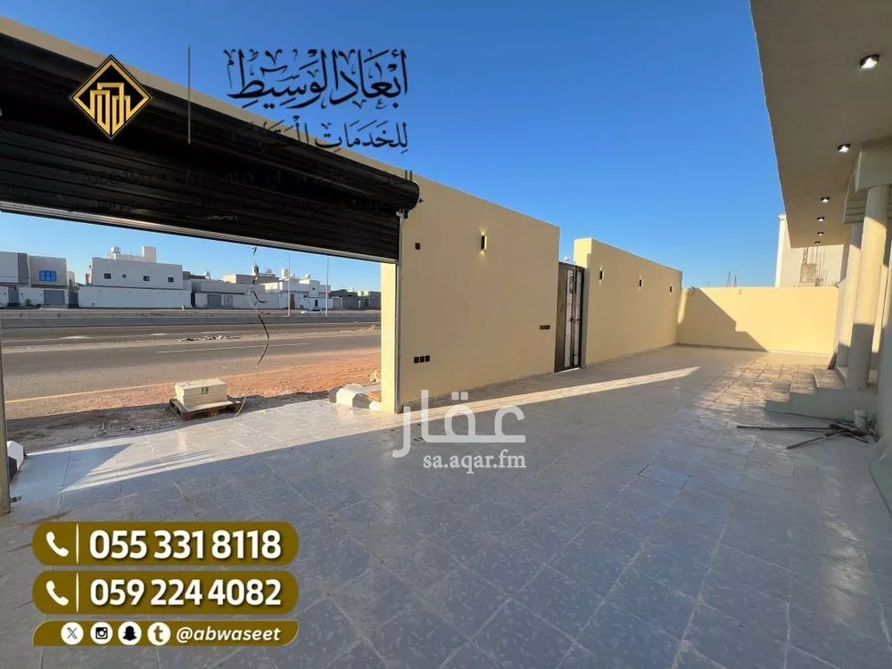 فيلا 11 غرف في المطار 6