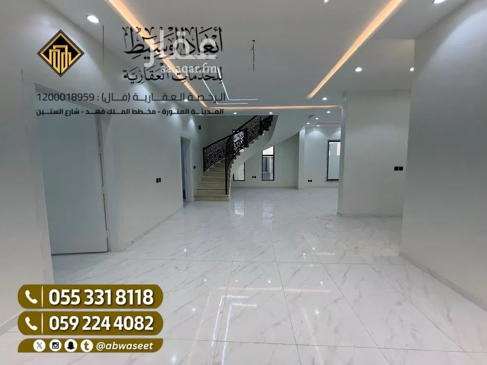 فيلا 11 غرف في المطار 7