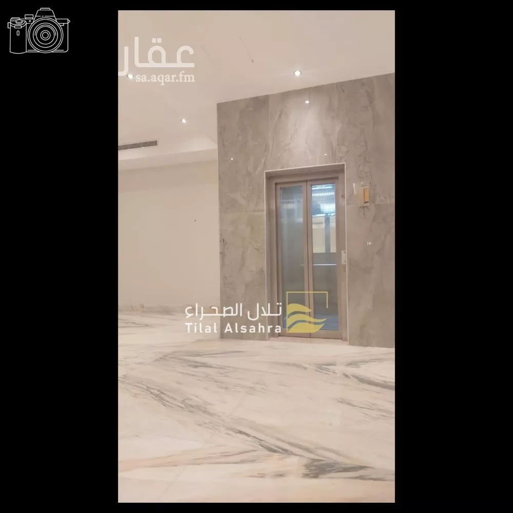 فيلا 14 غرف في الخاتم 11