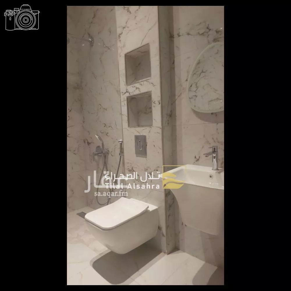 فيلا 14 غرف في الخاتم 16