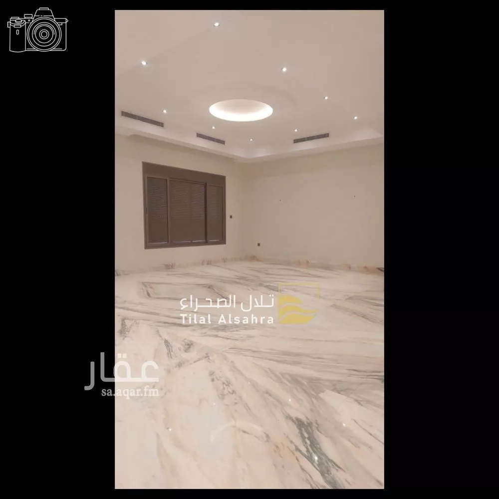 فيلا 14 غرف في الخاتم 9