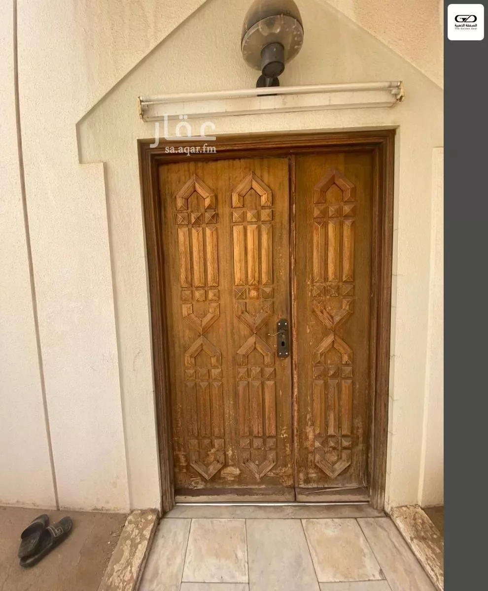 5 bedroom villa in Mahzur, Madinah 9