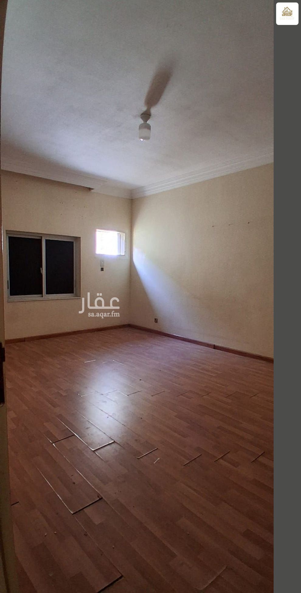 5 bedroom villa in Mahzur, Madinah 12