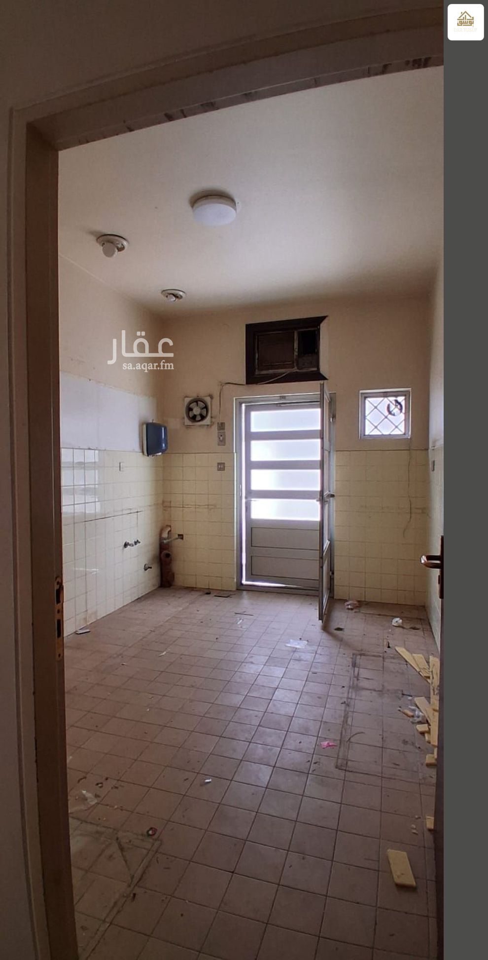 5 bedroom villa in Mahzur, Madinah 14