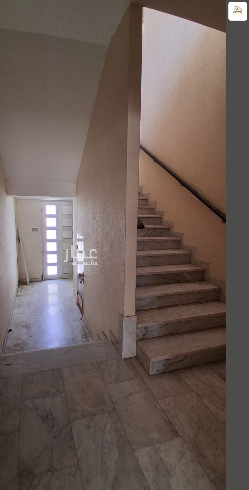 5 bedroom villa in Mahzur, Madinah 15