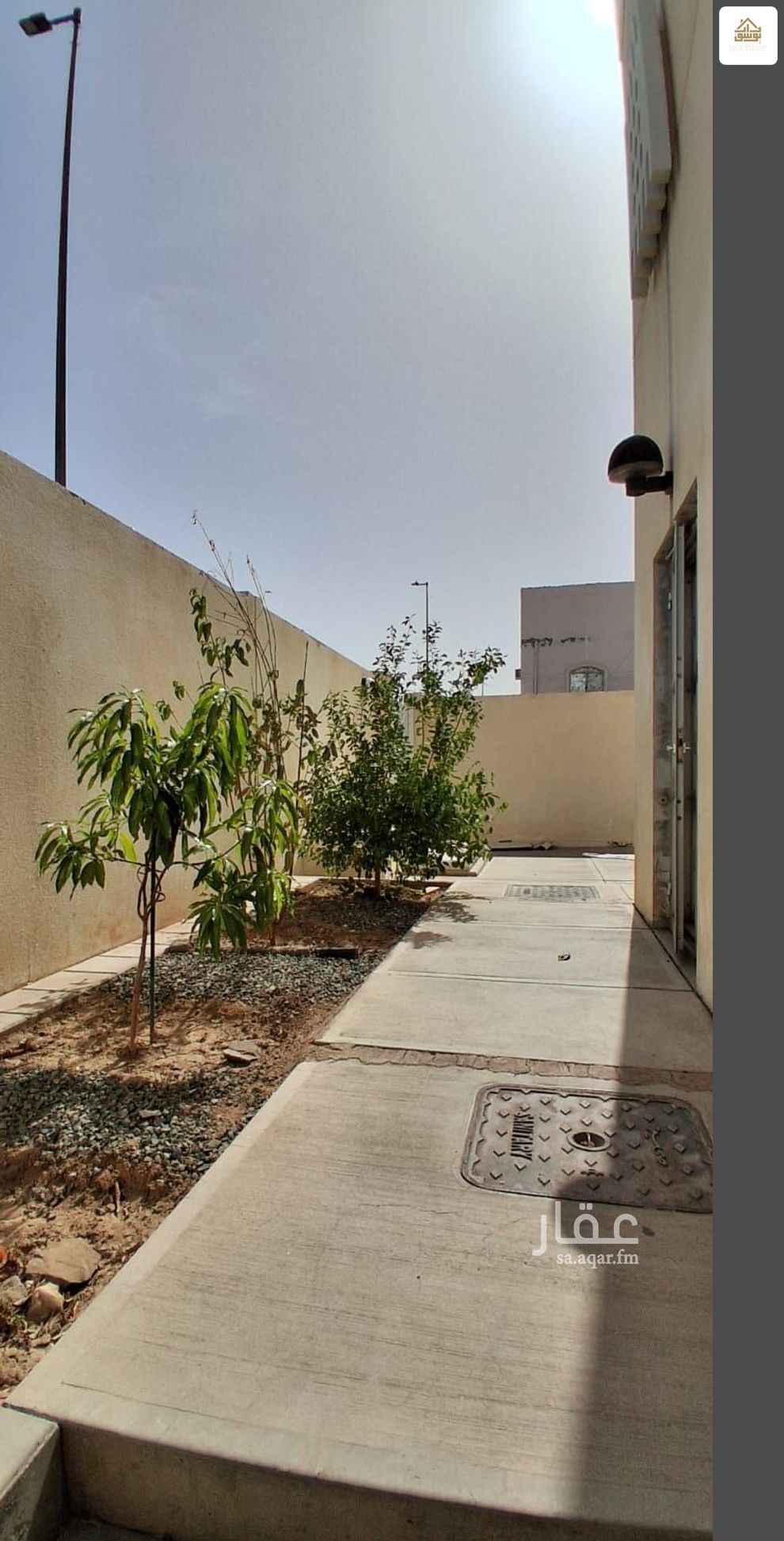 5 bedroom villa in Mahzur, Madinah 8