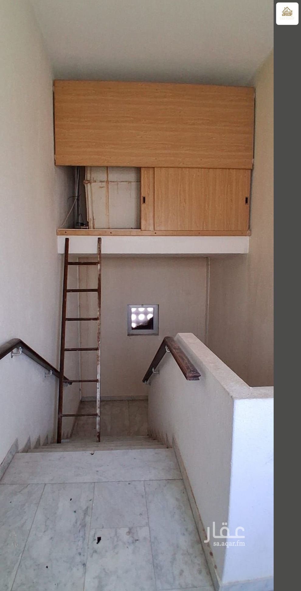 5 bedroom villa in Mahzur, Madinah 10