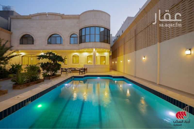 فيلا  في السكب، المدينة المنورة 3