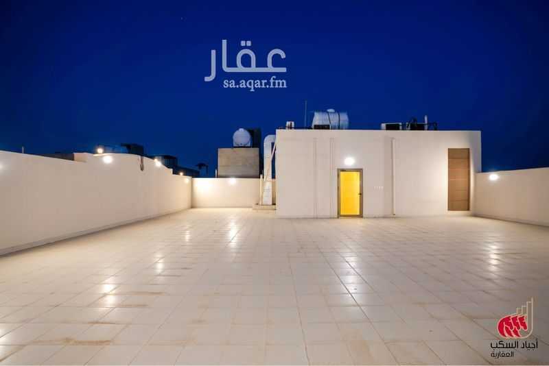 فيلا  في السكب، المدينة المنورة 16
