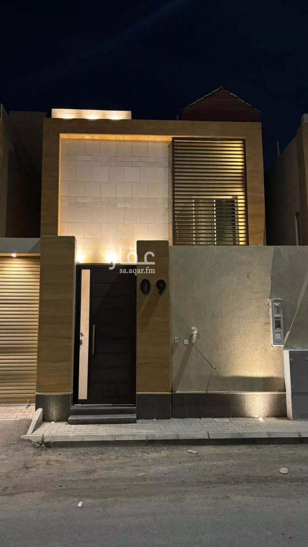 8 bedroom villa in Shawran 2