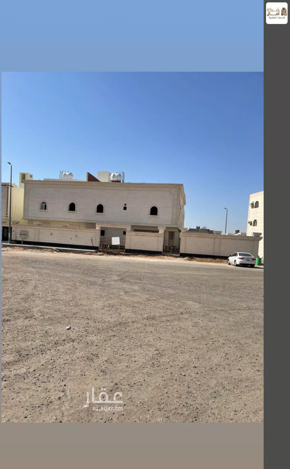 فيلا 27 غرف في الدفاع 9
