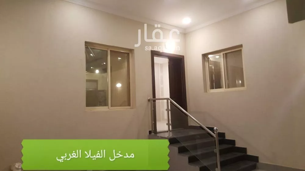 7 bedroom villa in Al Yaqout 2
