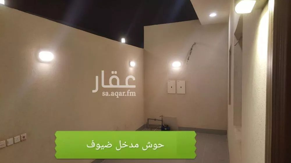 7 bedroom villa in Al Yaqout 11
