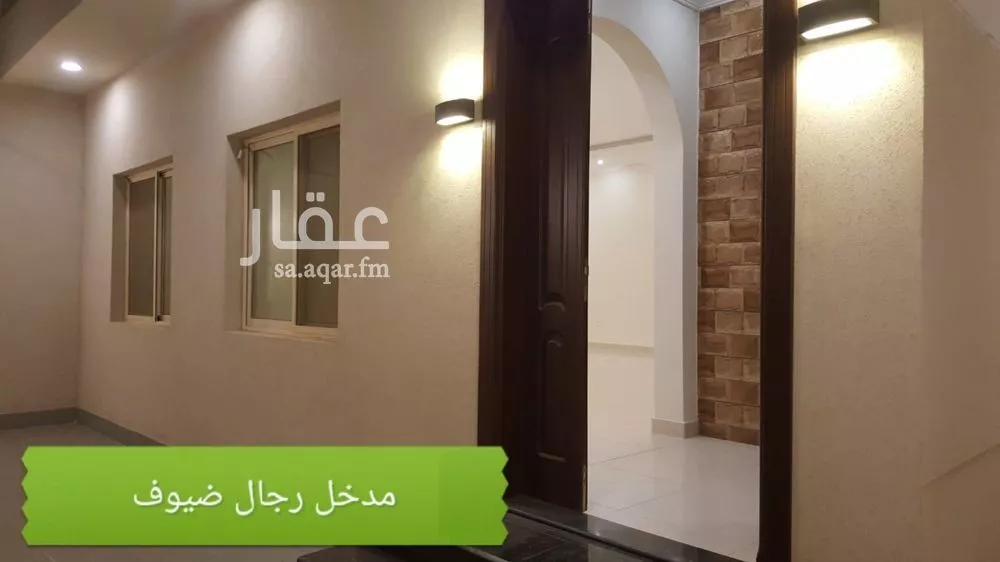 7 bedroom villa in Al Yaqout 13