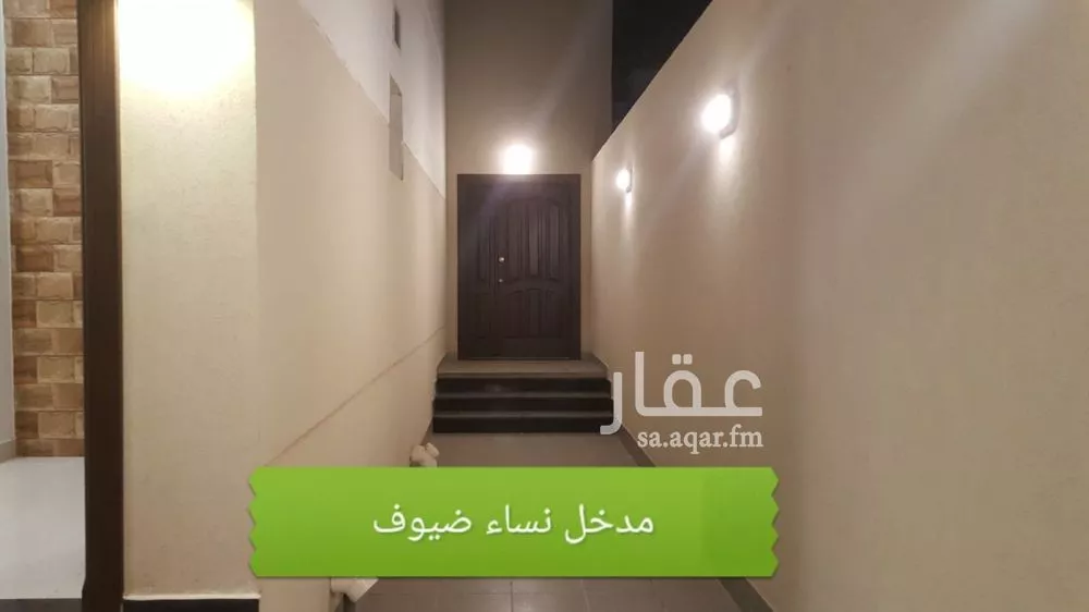 7 bedroom villa in Al Yaqout 14