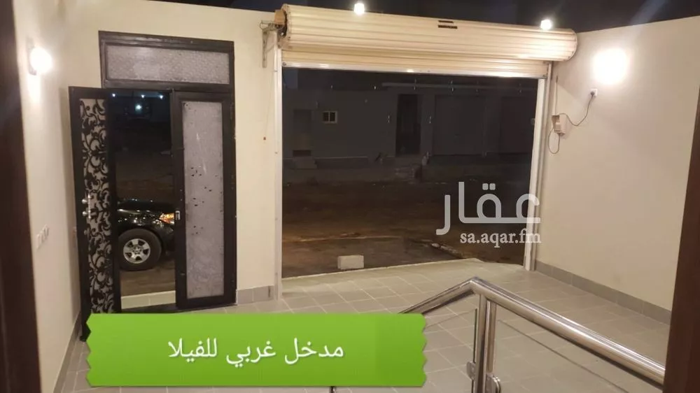 7 bedroom villa in Al Yaqout 4