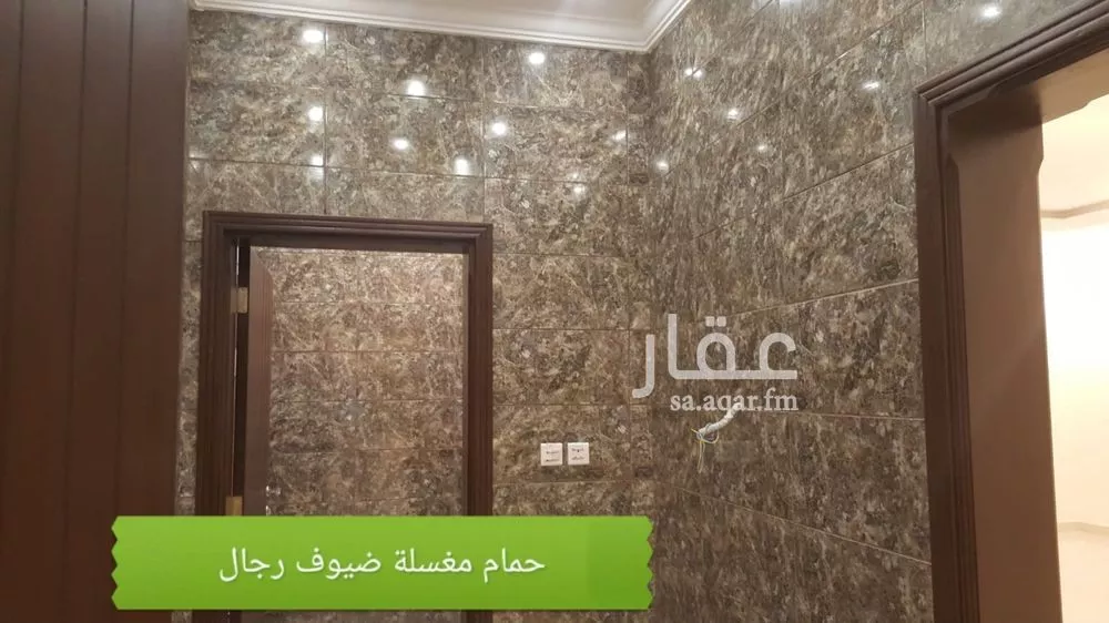 7 bedroom villa in Al Yaqout 9