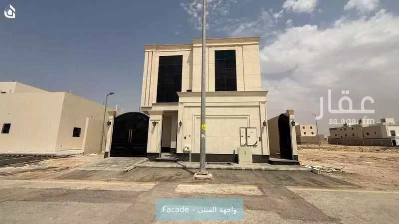 فيلا في النظيم