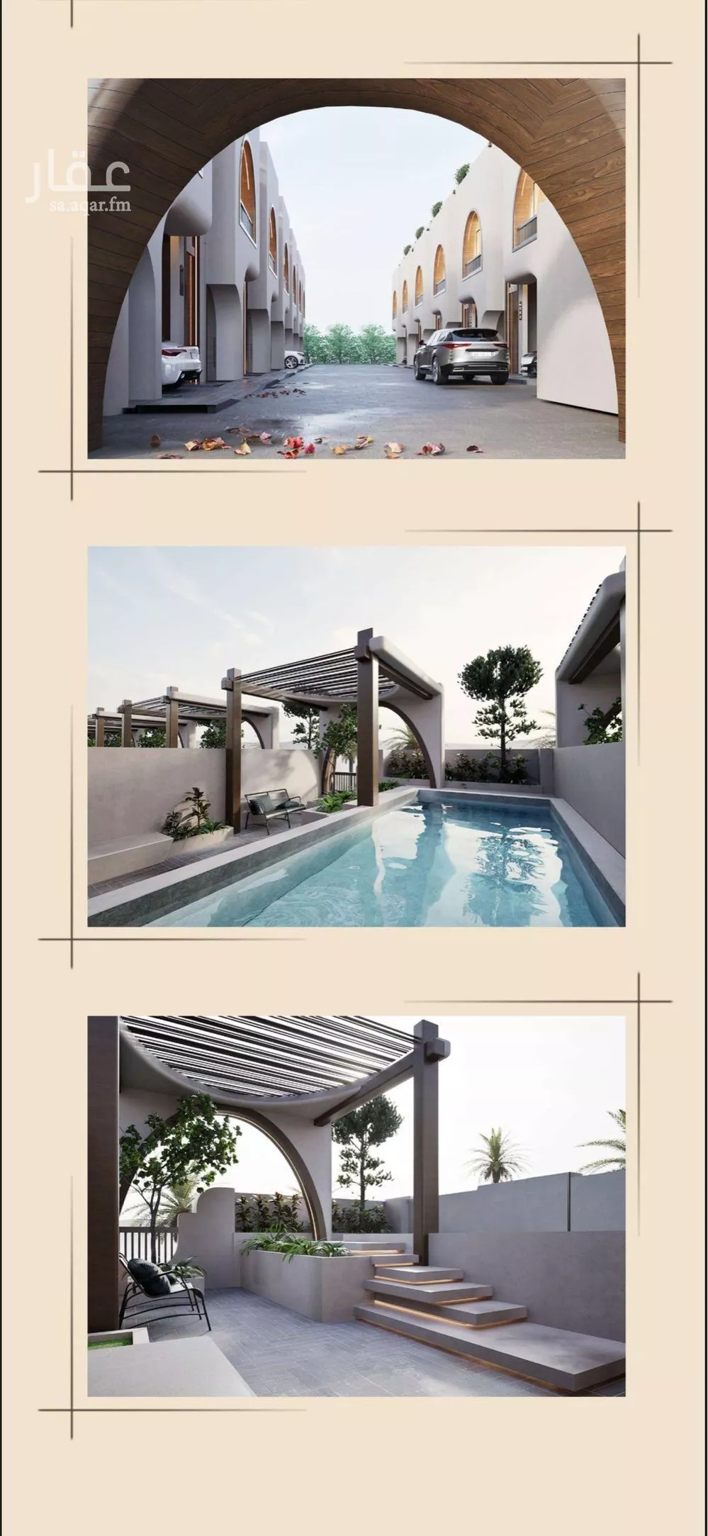 7 bedroom villa in Al Rawdah 4