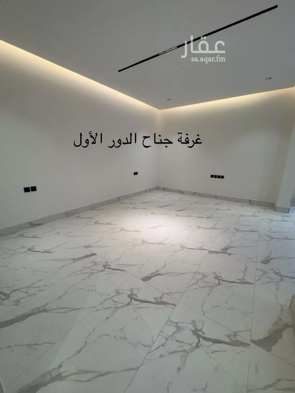 5 bedroom villa in Al Qairawan, Riyadh 21