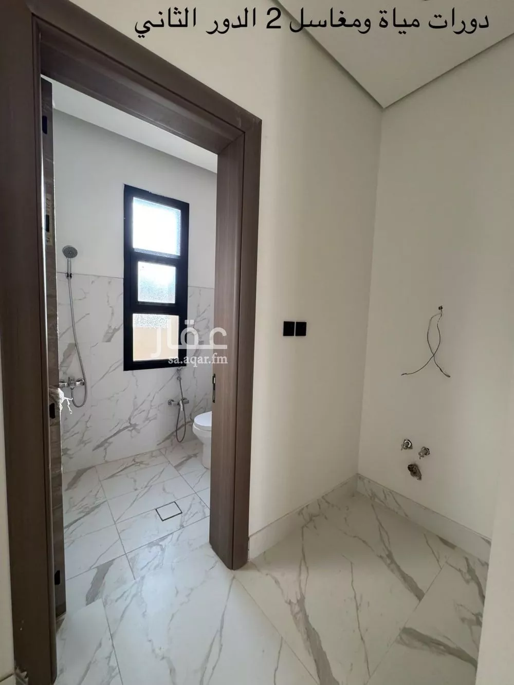5 bedroom villa in Al Qairawan, Riyadh 16