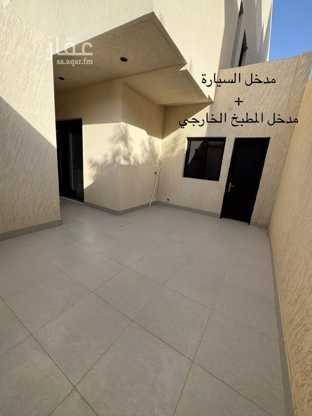 5 bedroom villa in Al Qairawan, Riyadh 19