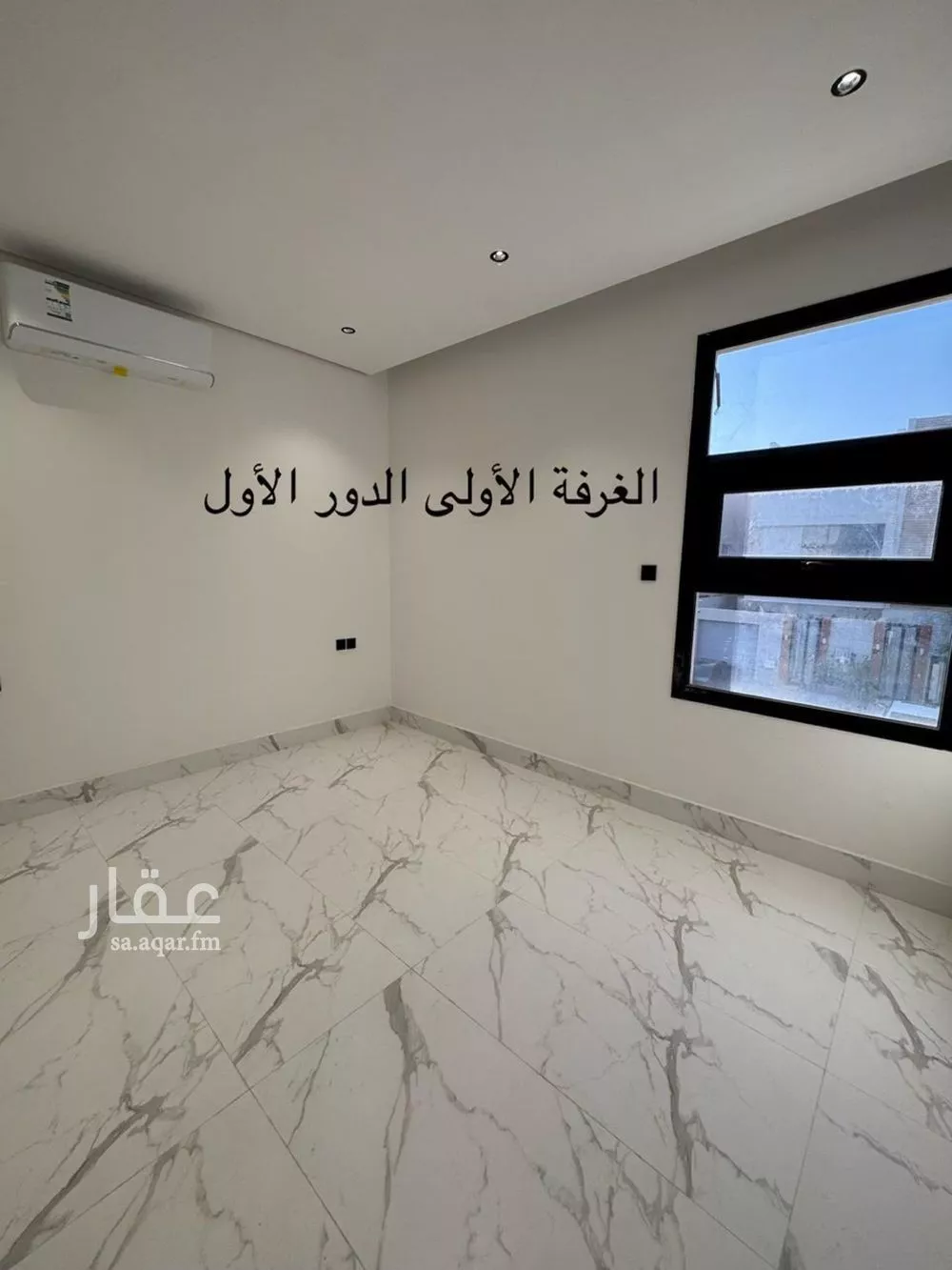 5 bedroom villa in Al Qairawan, Riyadh 7