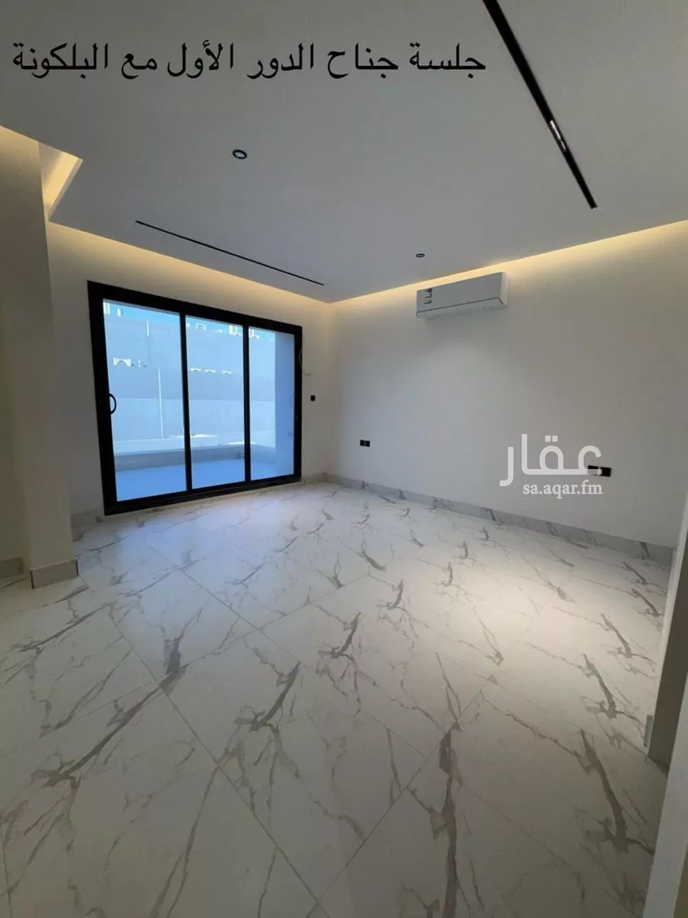 5 bedroom villa in Al Qairawan, Riyadh 14