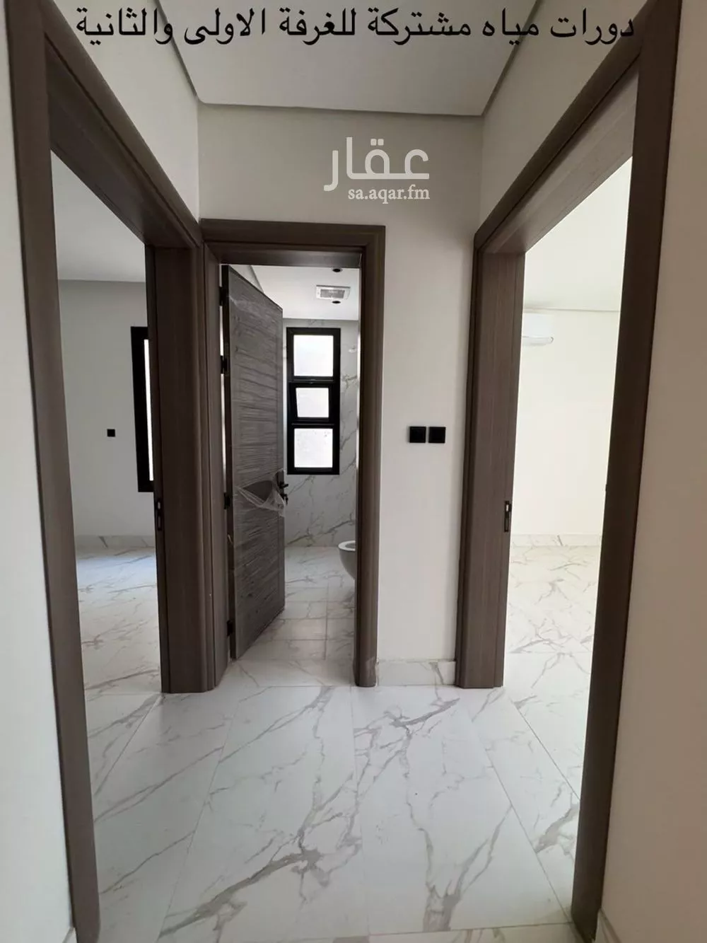 5 bedroom villa in Al Qairawan, Riyadh 18