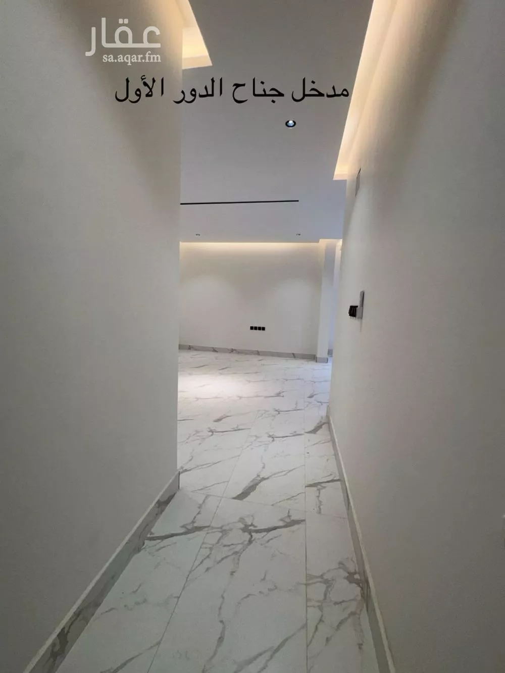 5 bedroom villa in Al Qairawan, Riyadh 25