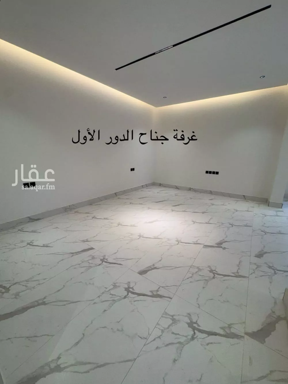 5 bedroom villa in Al Qairawan, Riyadh 4